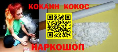 Альфа ПВП Среднеуральск