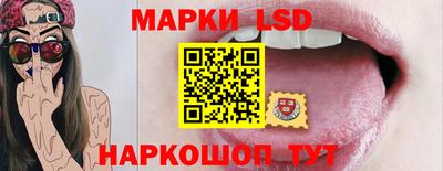 Альфа ПВП Среднеуральск