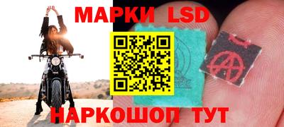 Альфа ПВП Среднеуральск