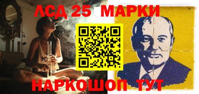 Альфа ПВП Среднеуральск