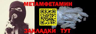 Альфа ПВП Среднеуральск