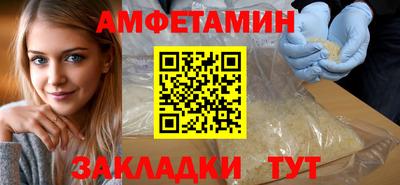 Альфа ПВП Среднеуральск
