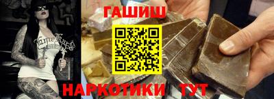 стаф Ставрополь