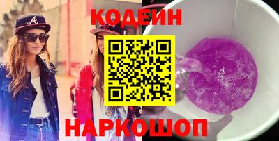 Альфа ПВП Среднеуральск