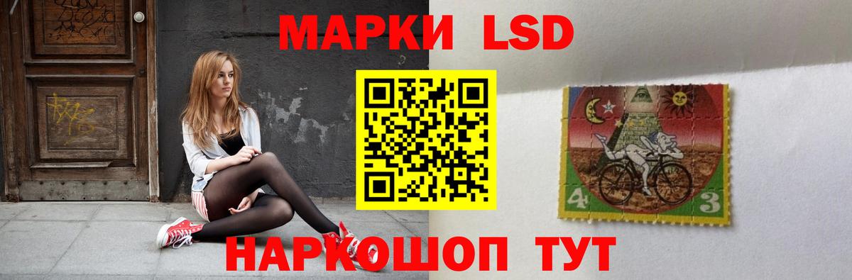   вход  Вход с VPN  Пенза  LSD-25 экстази ecstasy  Лсд 25 экстази ecstasy 